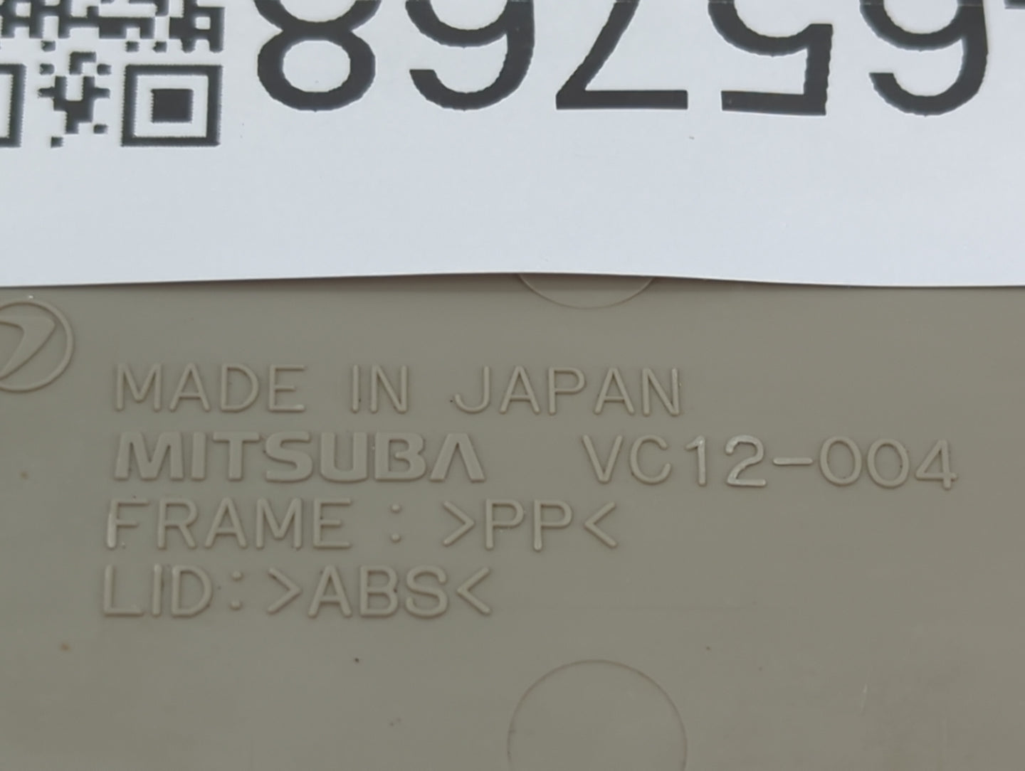 2009 Subaru Legacy Overhead Roof Console Beige - Oemusedautoparts1.com