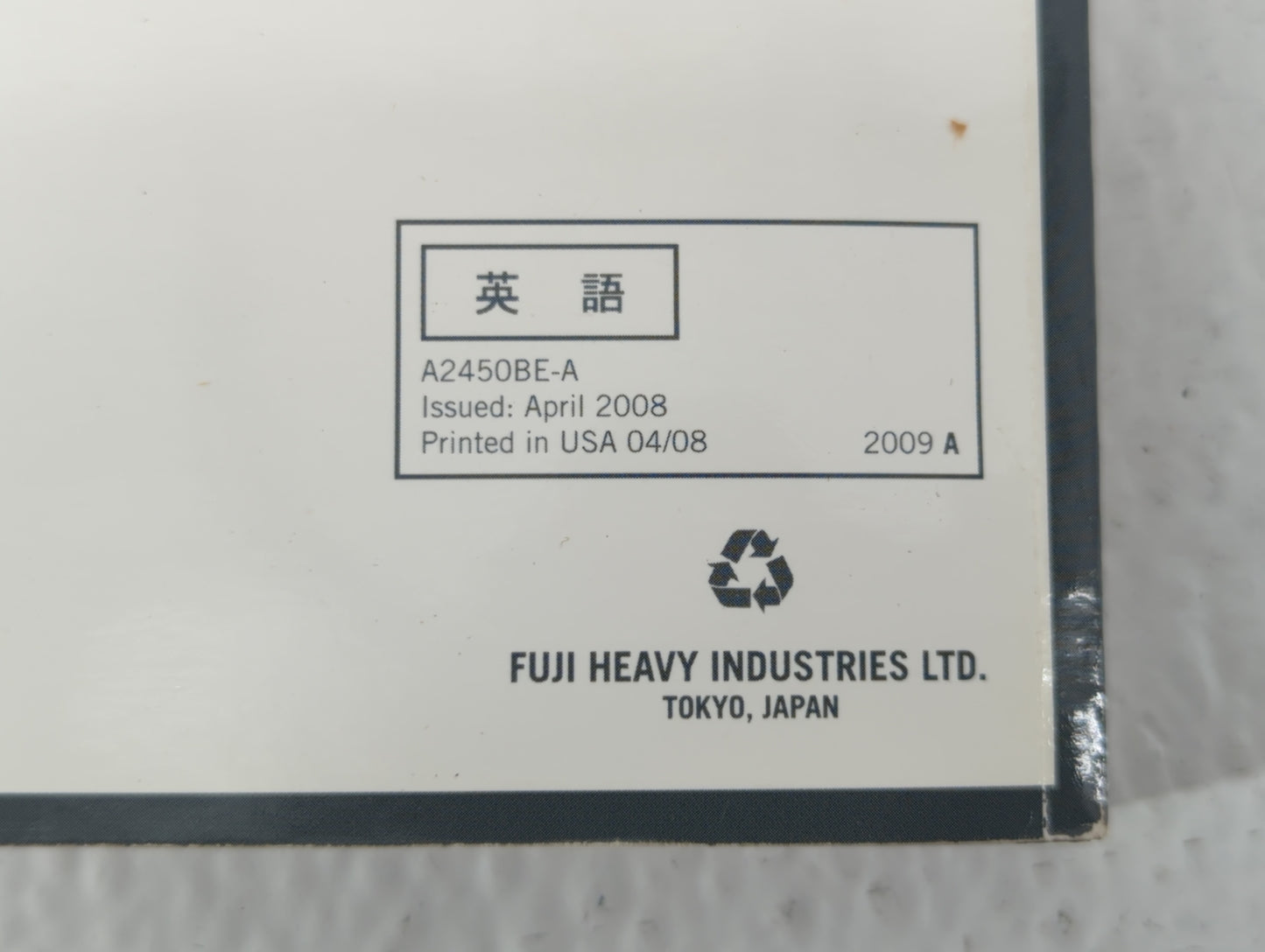 2009 Subaru Legacy Owners Manual Book Guide OEM Used Auto Parts - Oemusedautoparts1.com