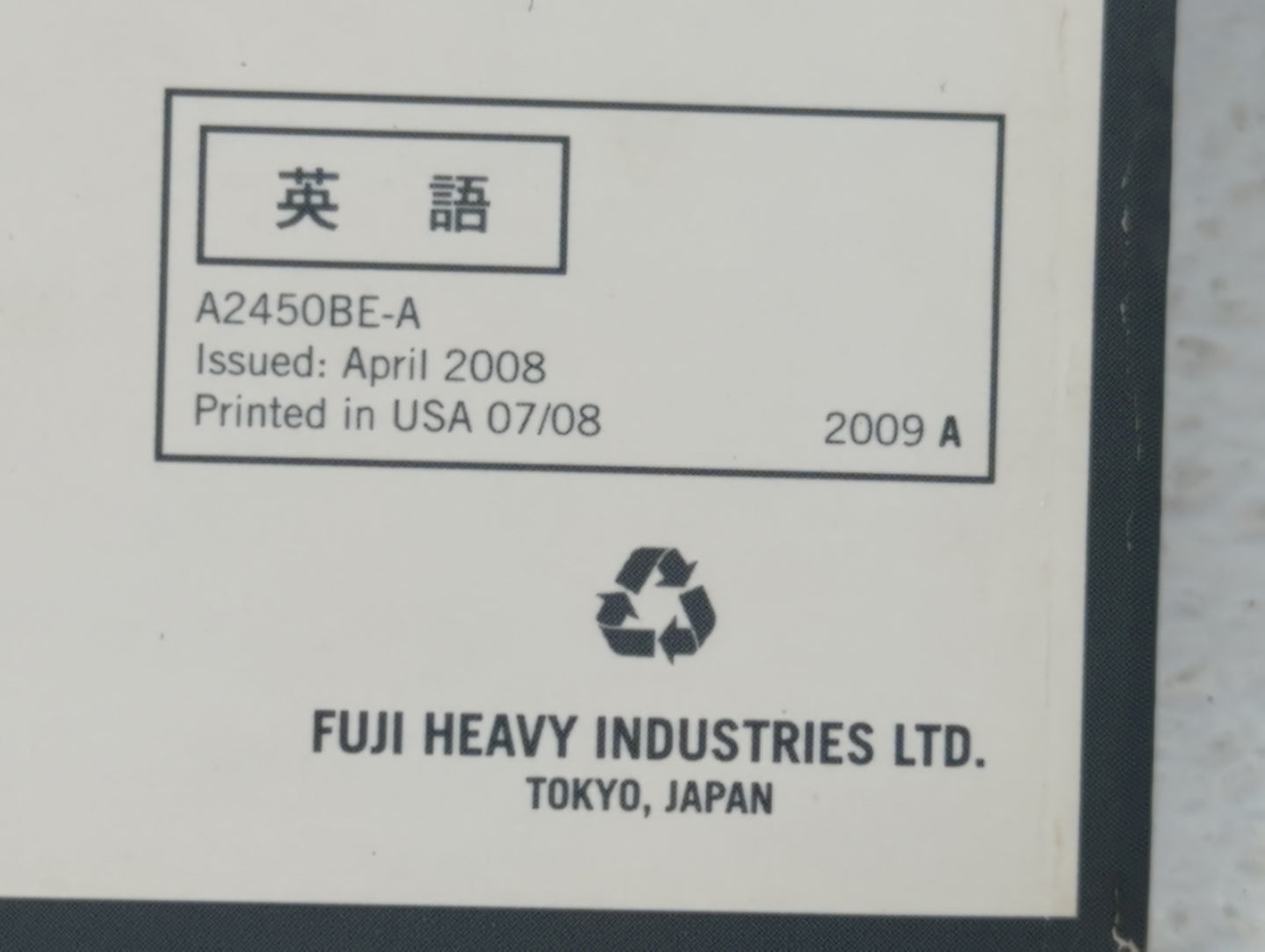 2009 Subaru Legacy Owners Manual Book Guide OEM Used Auto Parts - Oemusedautoparts1.com