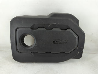 compare product 2009 Toyota Camry Engine Cover