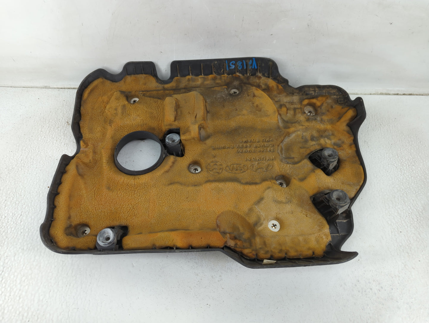2009 Toyota Camry Engine Cover - Oemusedautoparts1.com