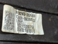2009 Toyota Camry Engine Cover - Oemusedautoparts1.com