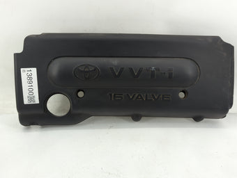 compare product 2009 Toyota Camry Engine Cover