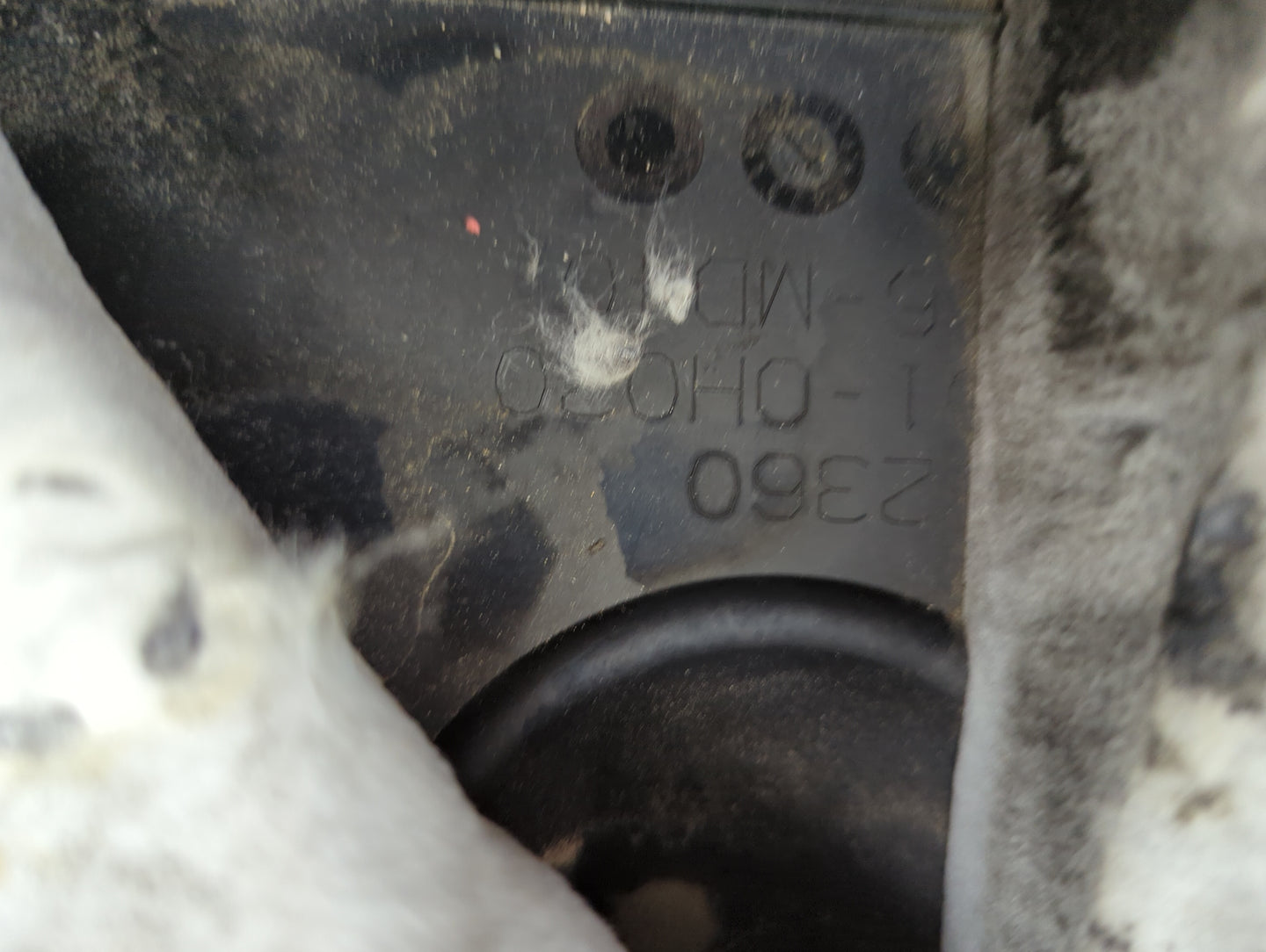 2009 Toyota Camry Engine Cover - Oemusedautoparts1.com