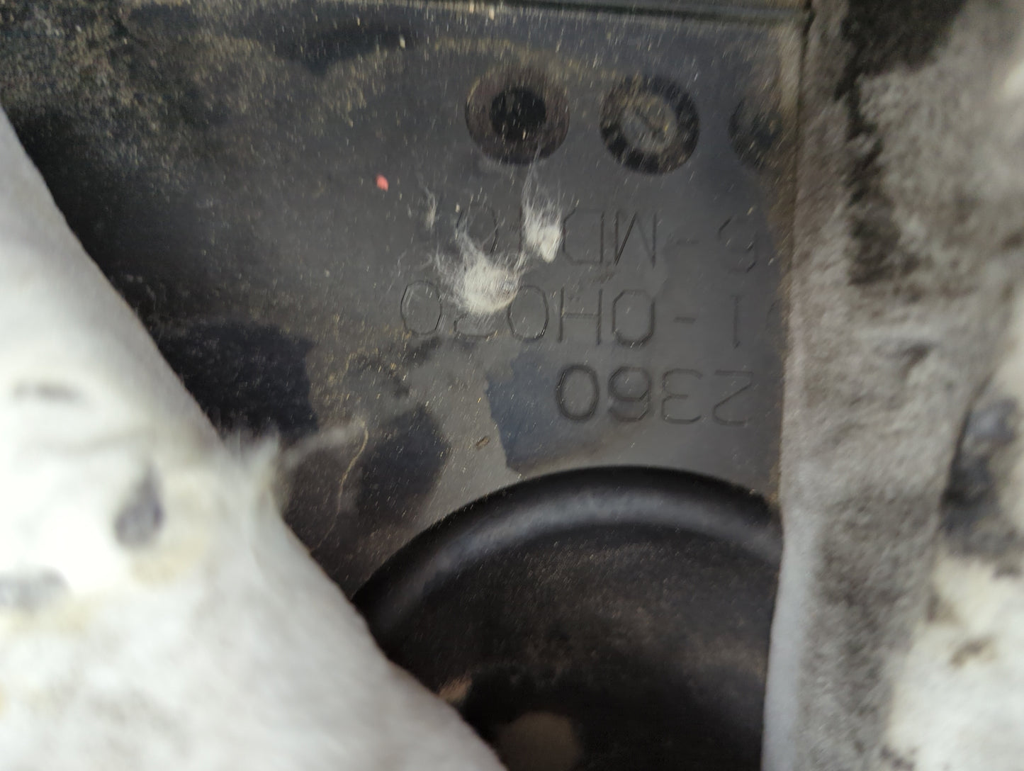2009 Toyota Camry Engine Cover - Oemusedautoparts1.com