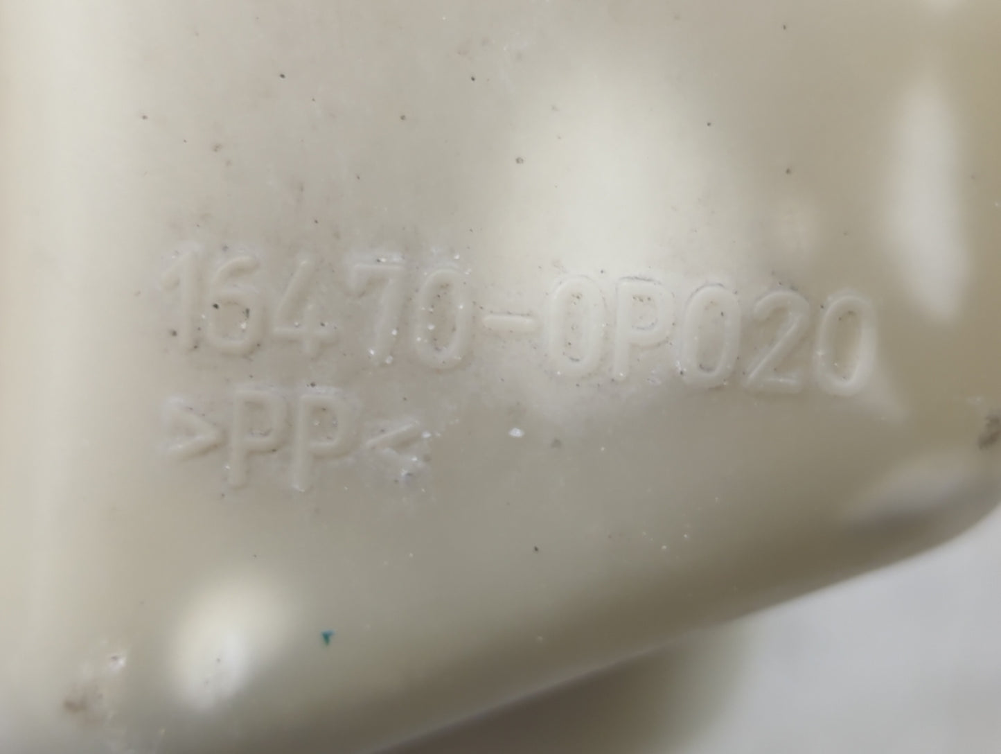 2007-2011 Toyota Camry Radiator Coolant Overflow Expansion Tank Bottle - Oemusedautoparts1.com