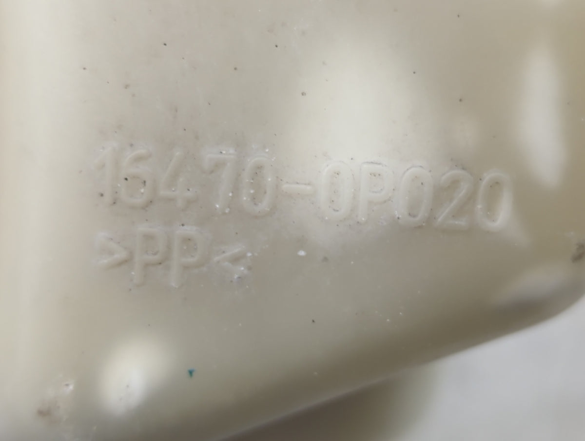 2007-2011 Toyota Camry Radiator Coolant Overflow Expansion Tank Bottle 1389999 - Oemusedautoparts1.com