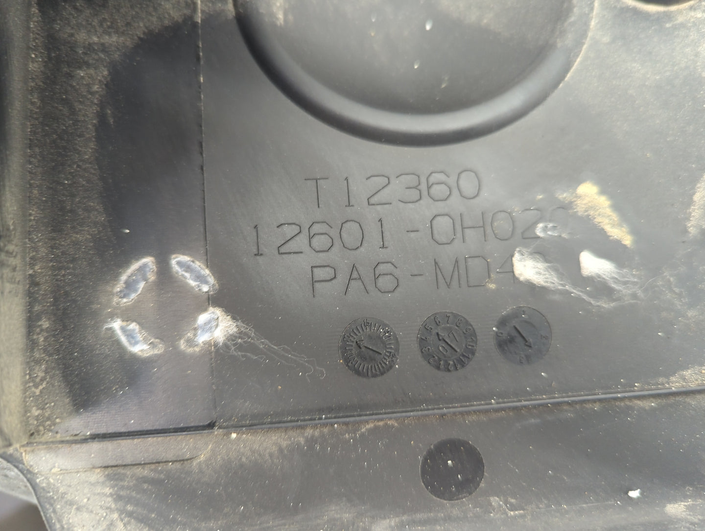 2009 Toyota Camry Engine Cover 1430094 - Oemusedautoparts1.com
