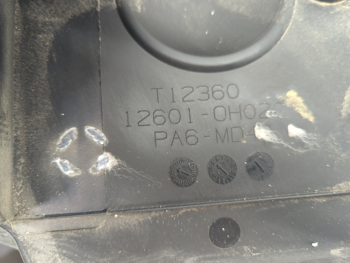2009 Toyota Camry Engine Cover 1430094 - Oemusedautoparts1.com