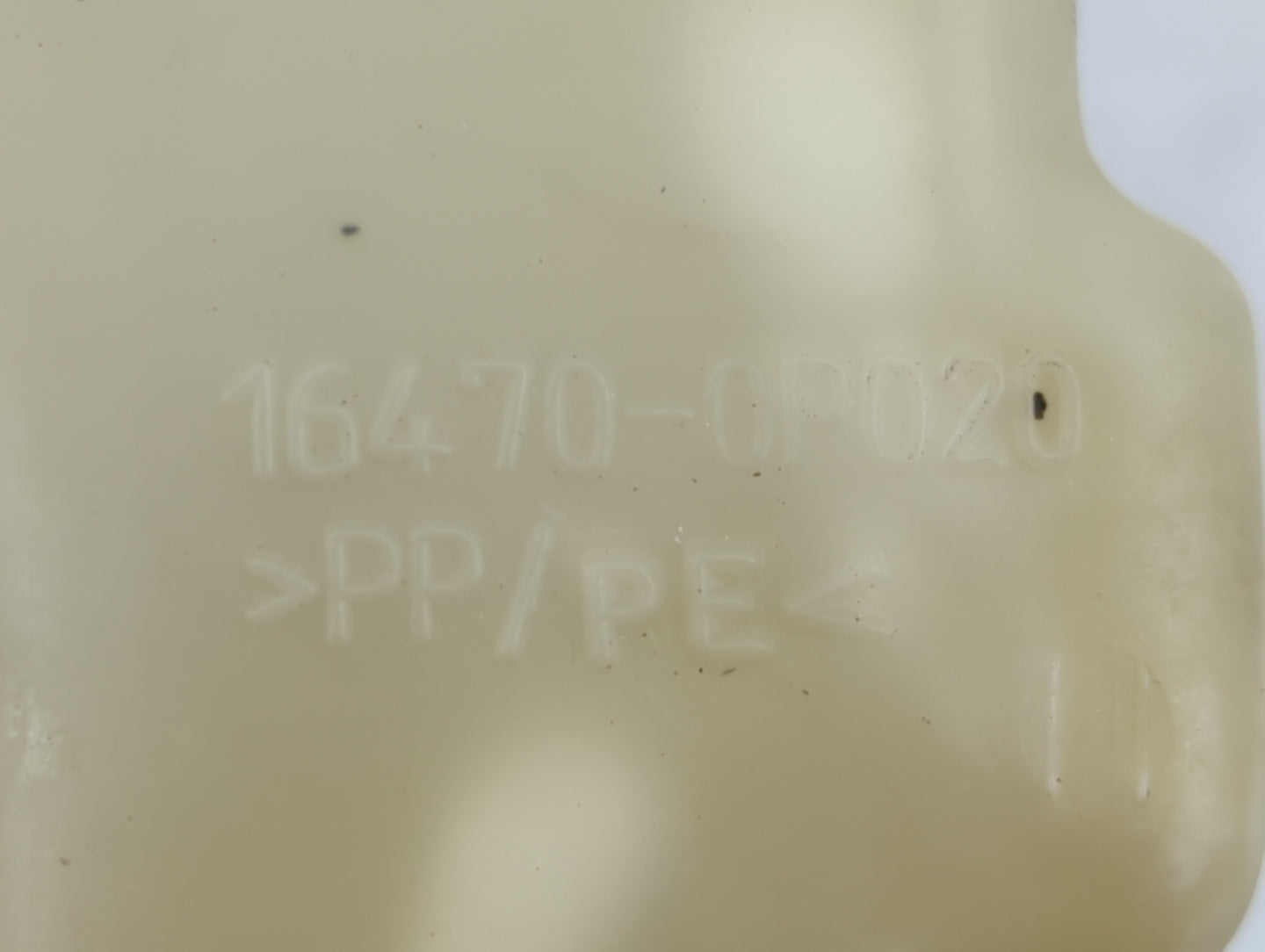 2007-2011 Toyota Camry Radiator Coolant Overflow Expansion Tank Bottle 1433180 - Oemusedautoparts1.com