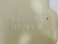2007-2011 Toyota Camry Radiator Coolant Overflow Expansion Tank Bottle 1433180 - Oemusedautoparts1.com