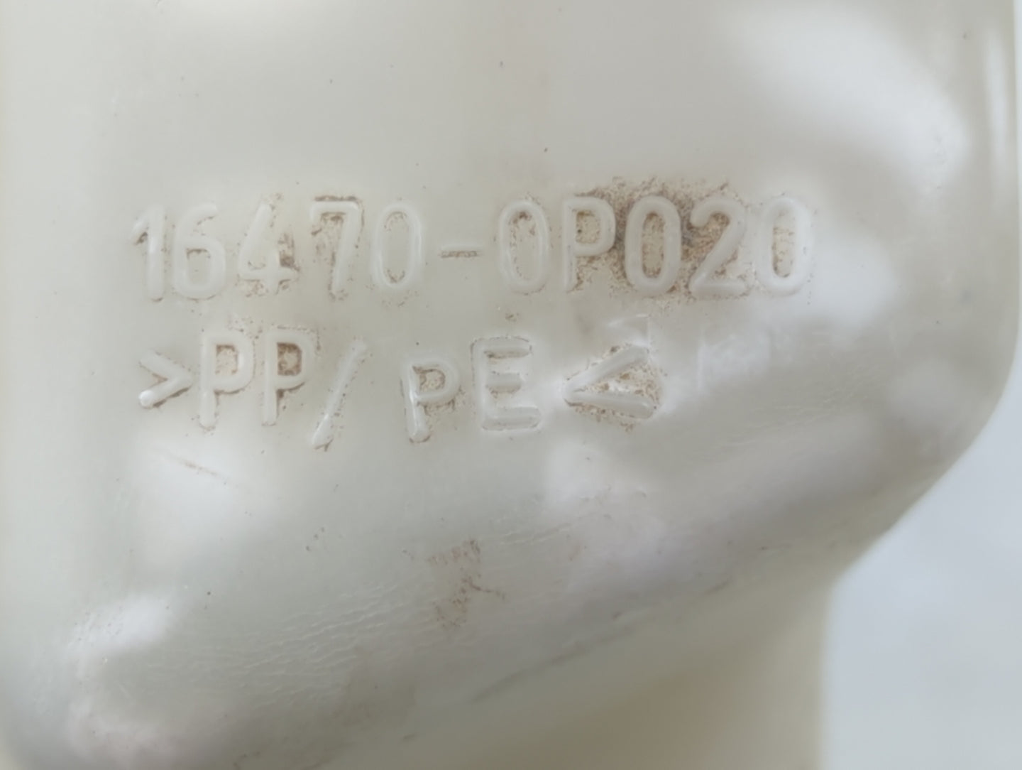 2007-2011 Toyota Camry Radiator Coolant Overflow Expansion Tank Bottle 1459535 - Oemusedautoparts1.com