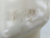 2007-2011 Toyota Camry Radiator Coolant Overflow Expansion Tank Bottle 1459535 - Oemusedautoparts1.com