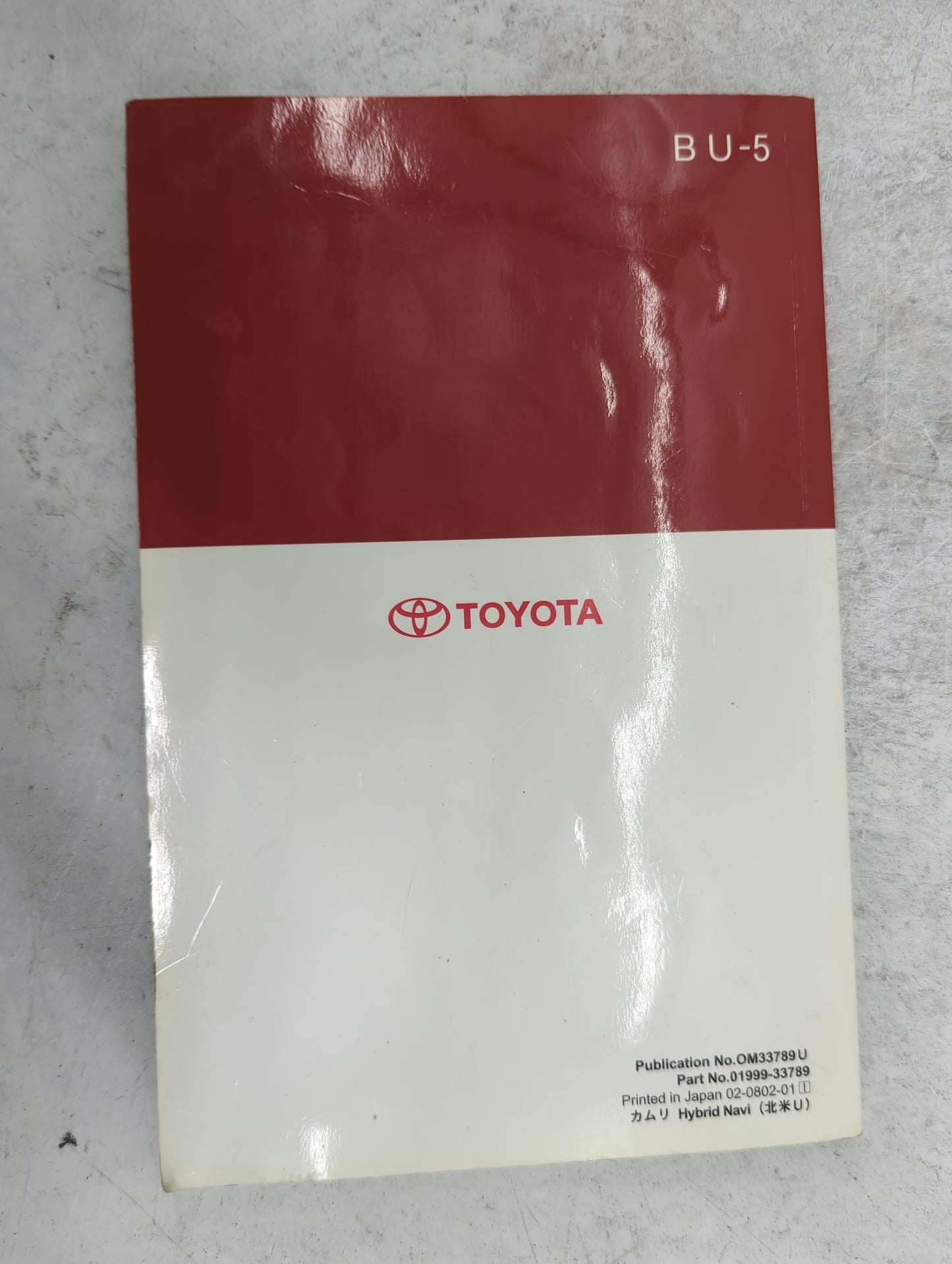2009 Toyota Camry Owners Manual Book Guide P/N:OM33789U 01999-33789 OEM Used Auto Parts - Oemusedautoparts1.com