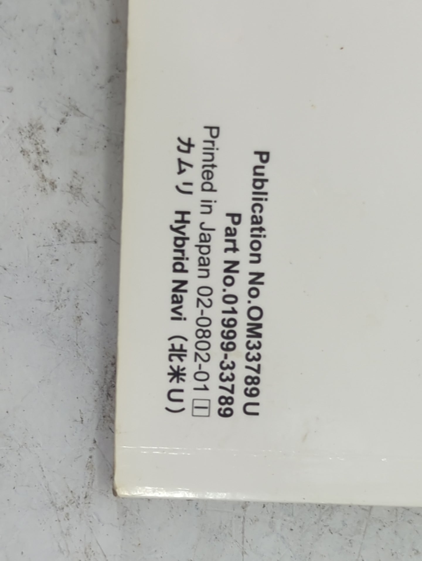 2009 Toyota Camry Owners Manual Book Guide P/N:OM33789U 01999-33789 OEM Used Auto Parts - Oemusedautoparts1.com