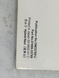2009 Toyota Camry Owners Manual Book Guide P/N:OM33789U 01999-33789 OEM Used Auto Parts - Oemusedautoparts1.com