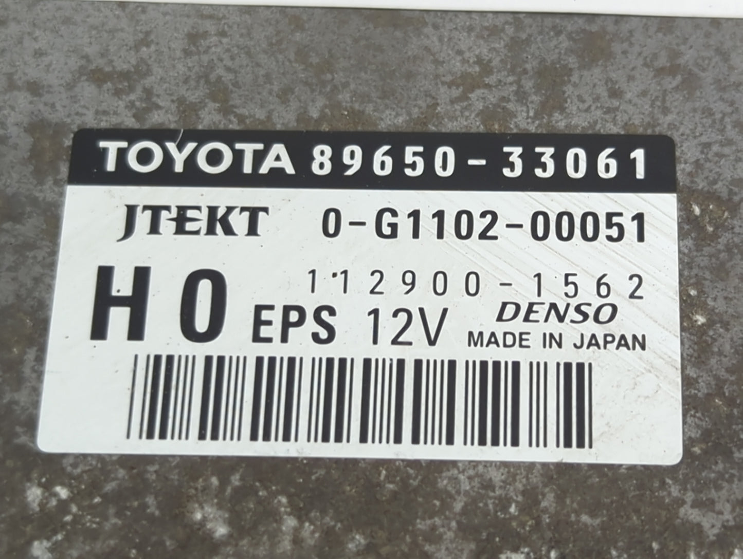 2009 Toyota Camry Power Steering Control Module - Oemusedautoparts1.com