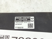 2008-2009 Toyota Camry PCM Engine Control Computer ECU ECM PCU OEM P/N:89661-06G41 89661-06G40, 89661-06G10 Fits Fits 2008 2