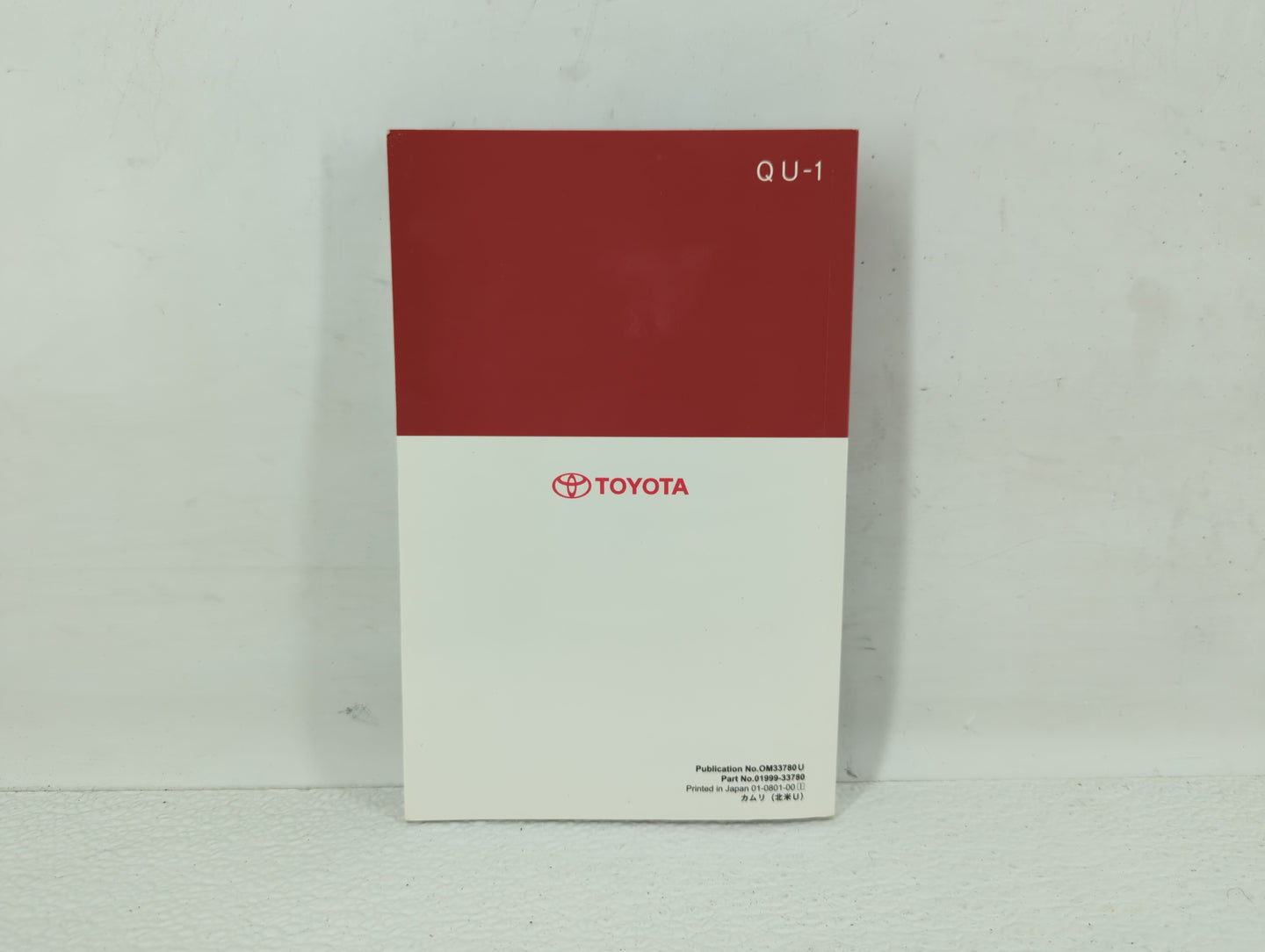 2009 Toyota Camry Owners Manual Book Guide OEM Used Auto Parts - Oemusedautoparts1.com