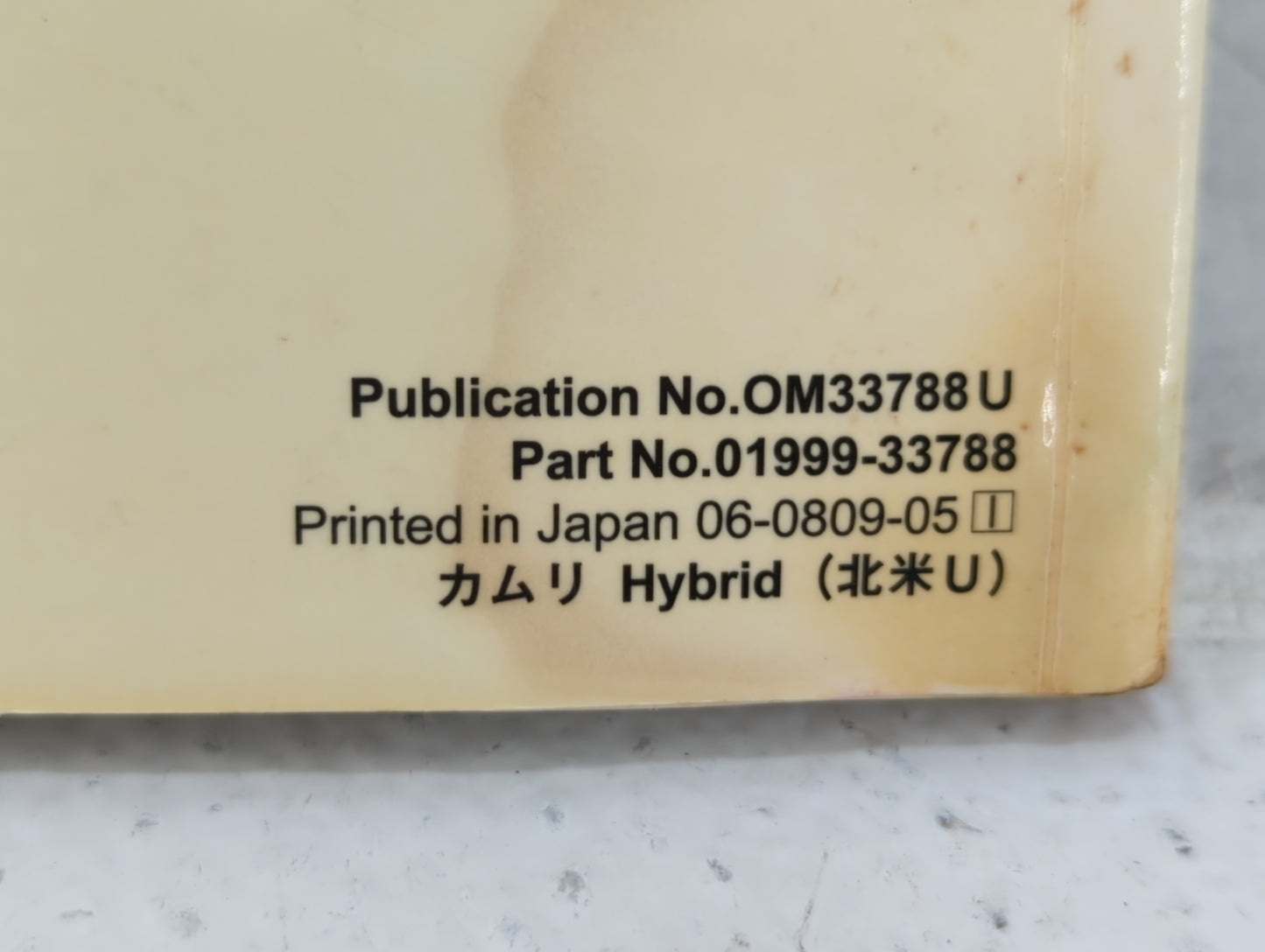 2009 Toyota Camry Owners Manual Book Guide P/N:01999-33788 OEM Used Auto Parts - Oemusedautoparts1.com