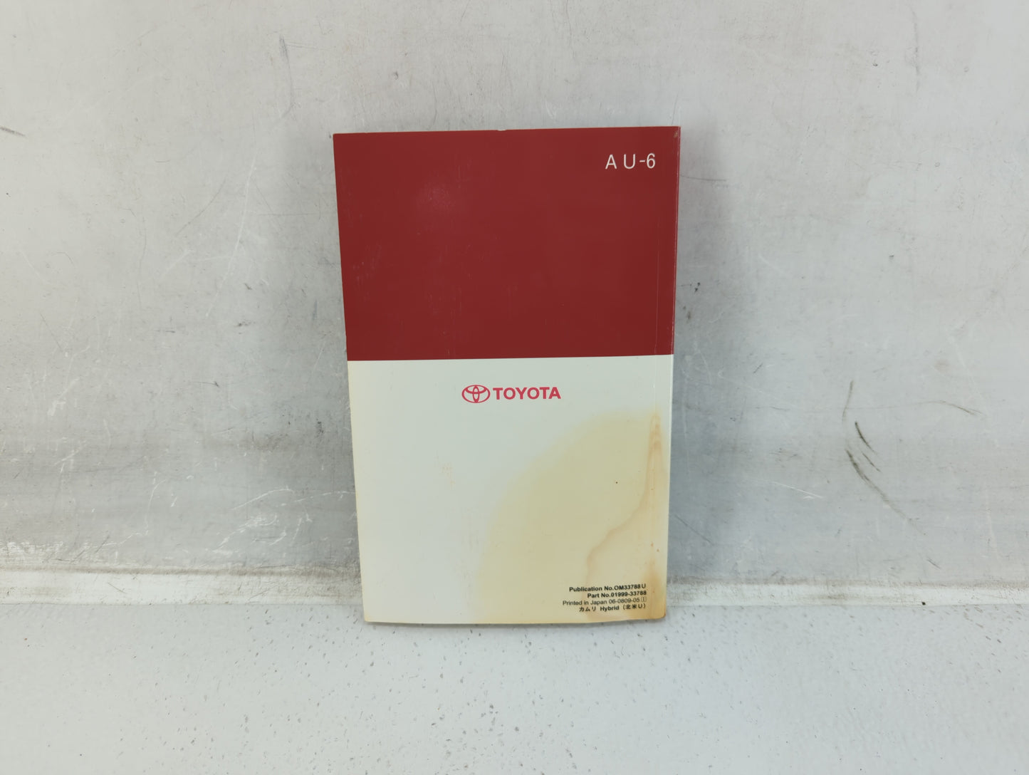 2009 Toyota Camry Owners Manual Book Guide P/N:01999-33788 OEM Used Auto Parts - Oemusedautoparts1.com