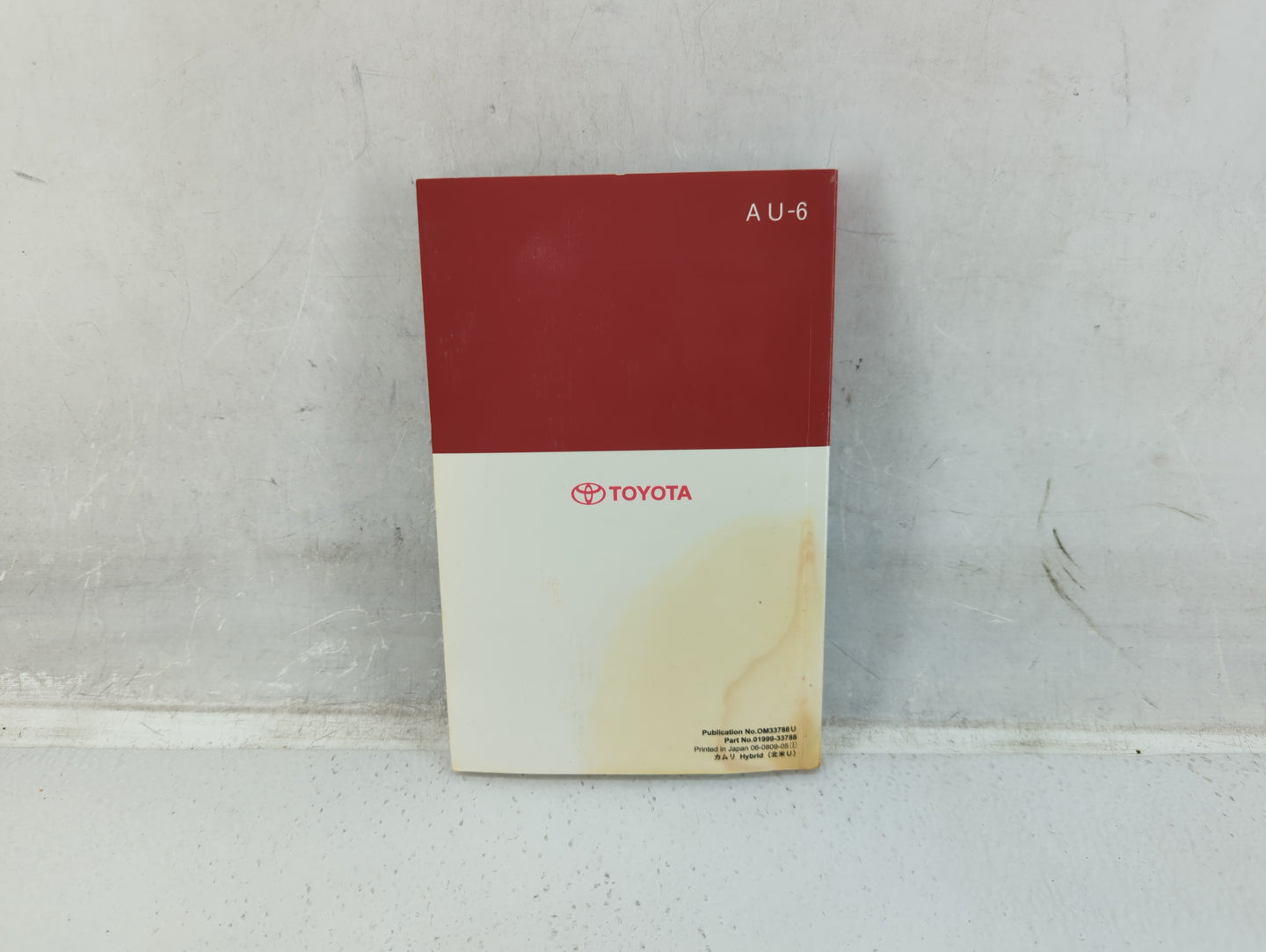 2009 Toyota Camry Owners Manual Book Guide P/N:01999-33788 OEM Used Auto Parts - Oemusedautoparts1.com