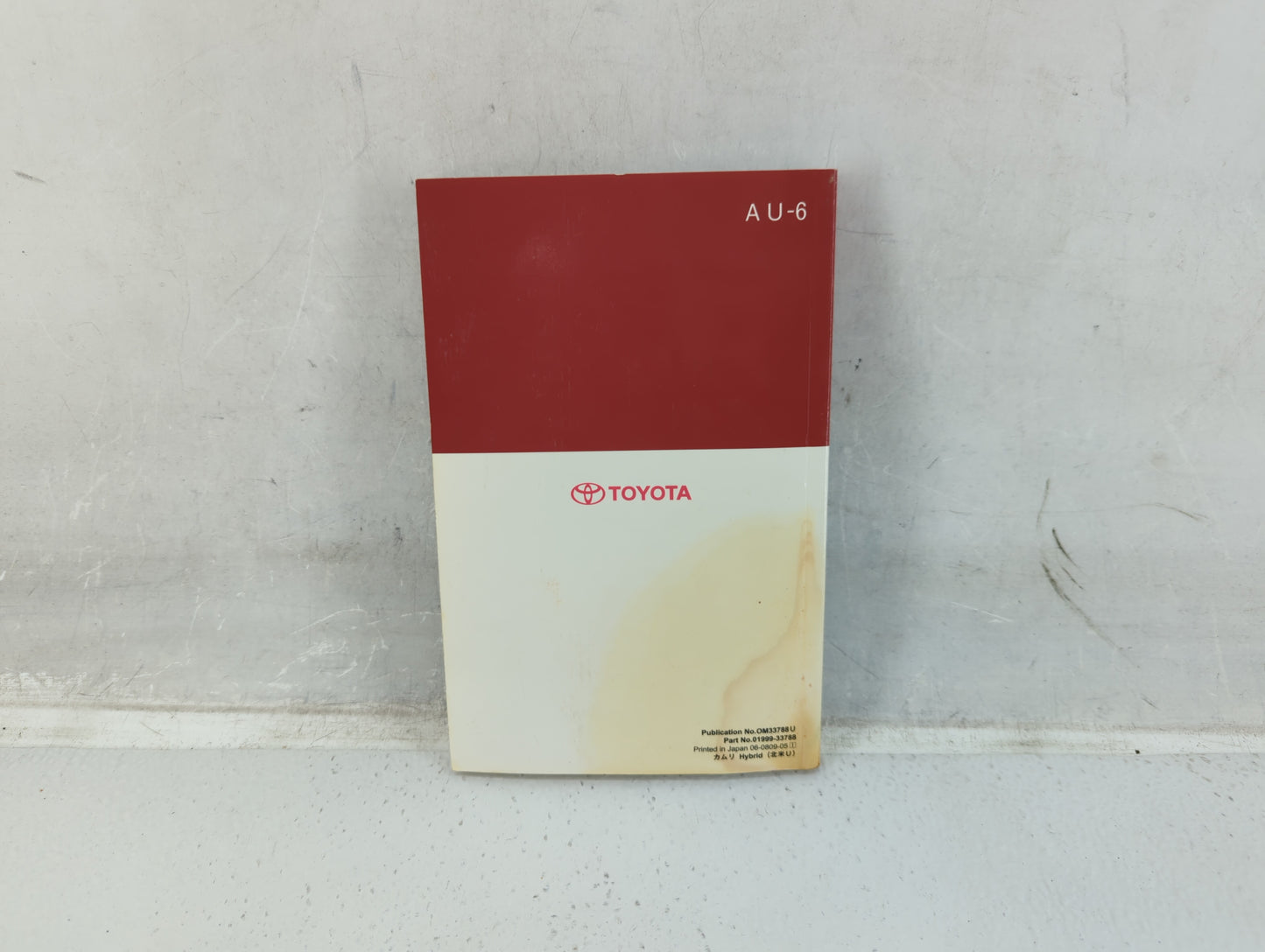 2009 Toyota Camry Owners Manual Book Guide P/N:01999-33788 OEM Used Auto Parts - Oemusedautoparts1.com