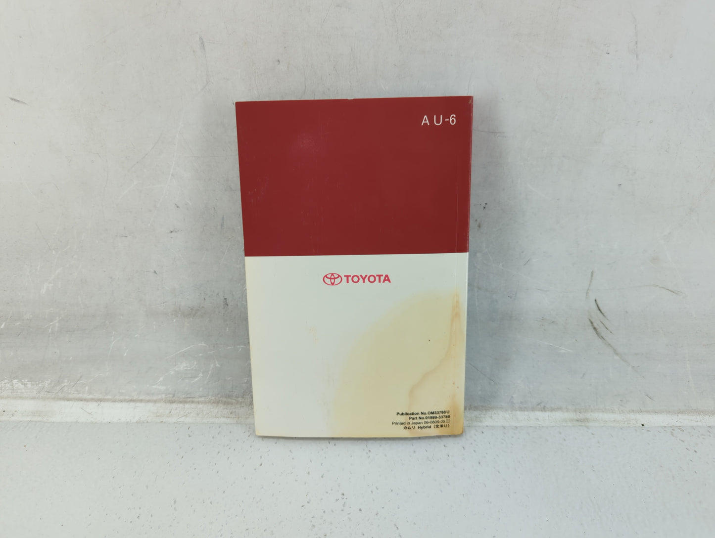 2009 Toyota Camry Owners Manual Book Guide P/N:01999-33788 OEM Used Auto Parts - Oemusedautoparts1.com