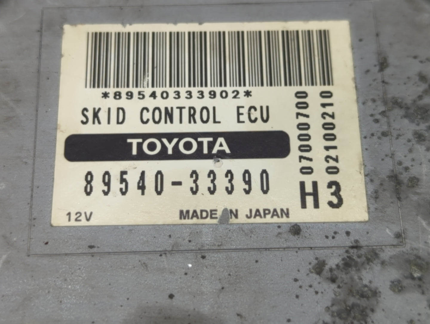 2008-2009 Toyota Camry PCM Engine Control Computer ECU ECM PCU OEM P/N:89540-33390 Fits Fits 2008 2009 OEM Used Auto Parts -