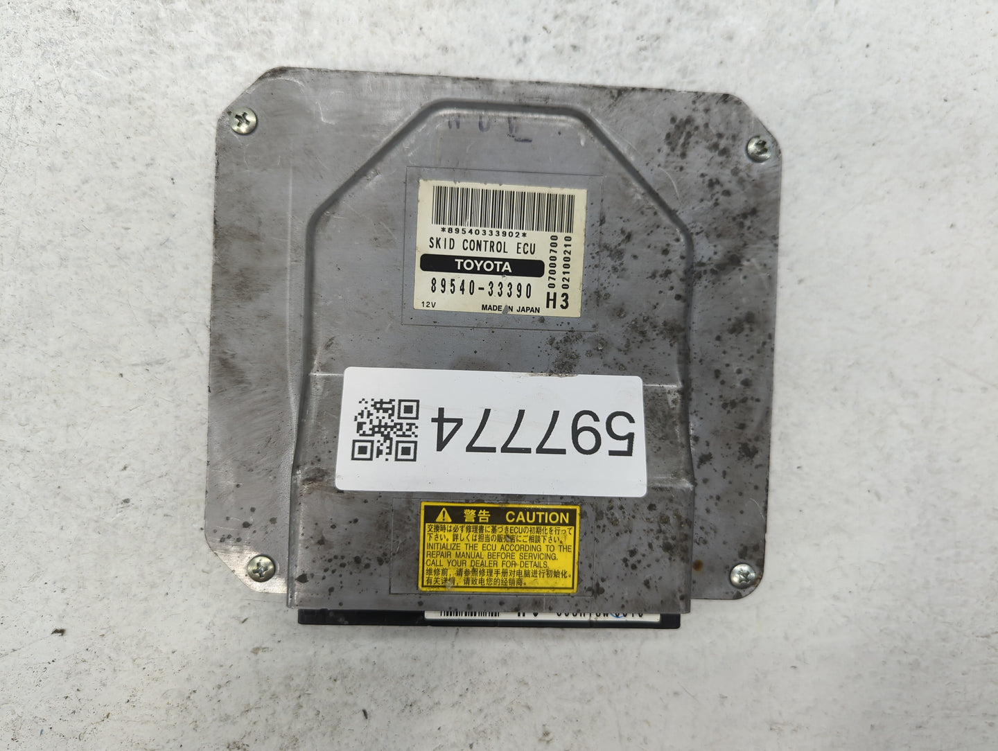 2008-2009 Toyota Camry PCM Engine Control Computer ECU ECM PCU OEM P/N:89540-33390 Fits Fits 2008 2009 OEM Used Auto Parts -