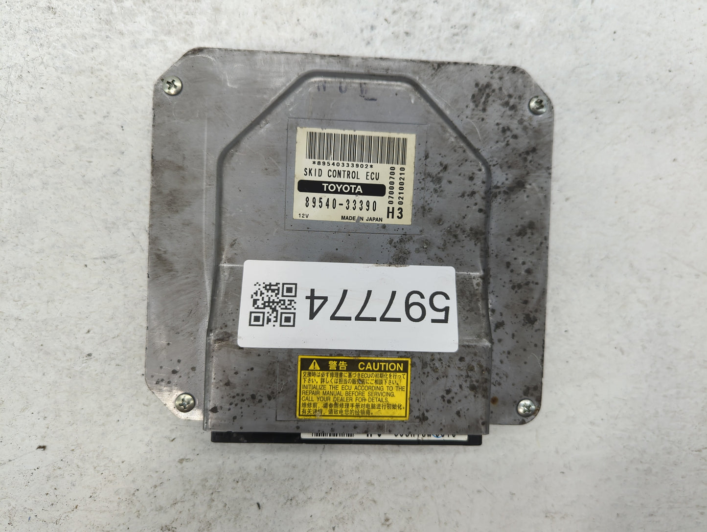 2008-2009 Toyota Camry PCM Engine Control Computer ECU ECM PCU OEM P/N:89540-33390 Fits Fits 2008 2009 OEM Used Auto Parts -