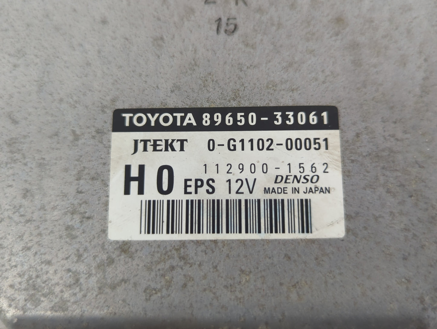 2008-2009 Toyota Camry PCM Engine Control Computer ECU ECM PCU OEM P/N:0-G1102-00051 89650-33061 Fits Fits 2008 2009 OEM Use