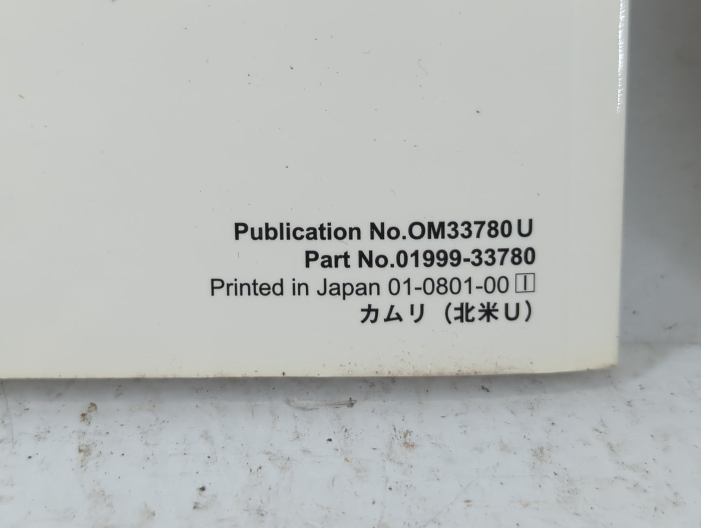 2009 Toyota Camry Owners Manual Book Guide P/N:01999-33780 OEM Used Auto Parts - Oemusedautoparts1.com