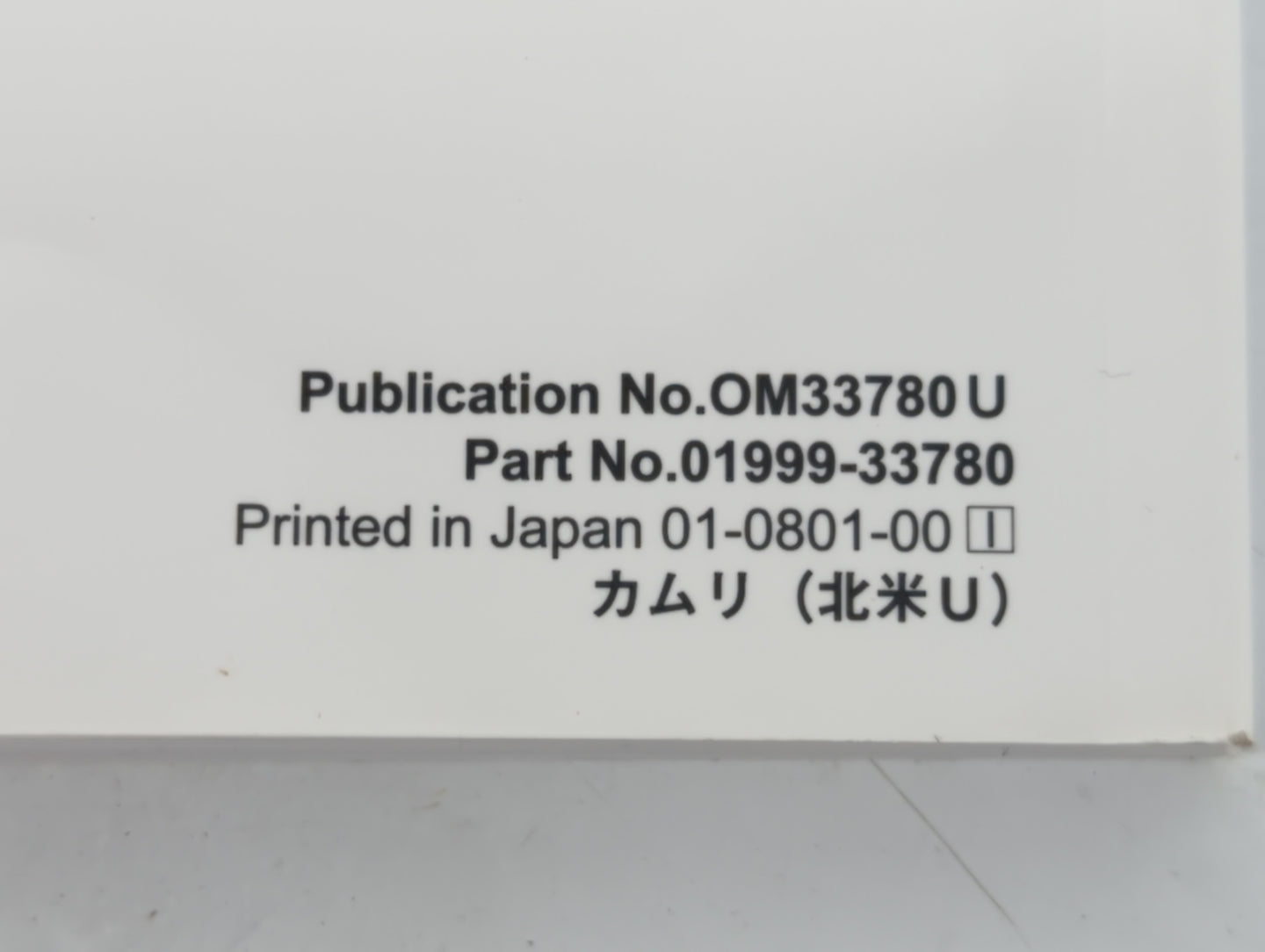 2009 Toyota Camry Owners Manual Book Guide P/N:01999-33780 OEM Used Auto Parts - Oemusedautoparts1.com