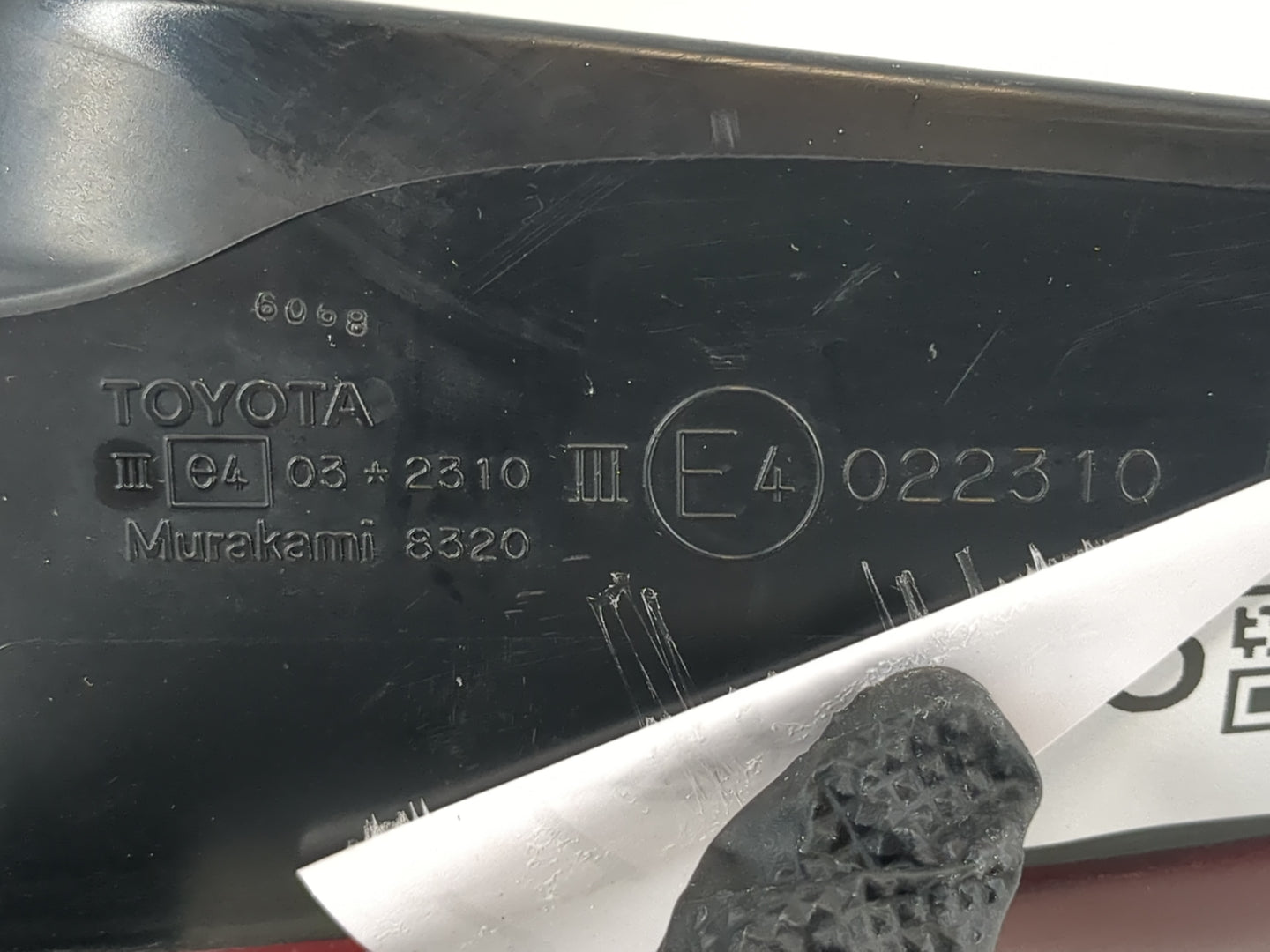 2009-2013 Toyota Corolla Passenger Side View Mirror - Right Door Mirror OEM Used - Oemusedautoparts1.com