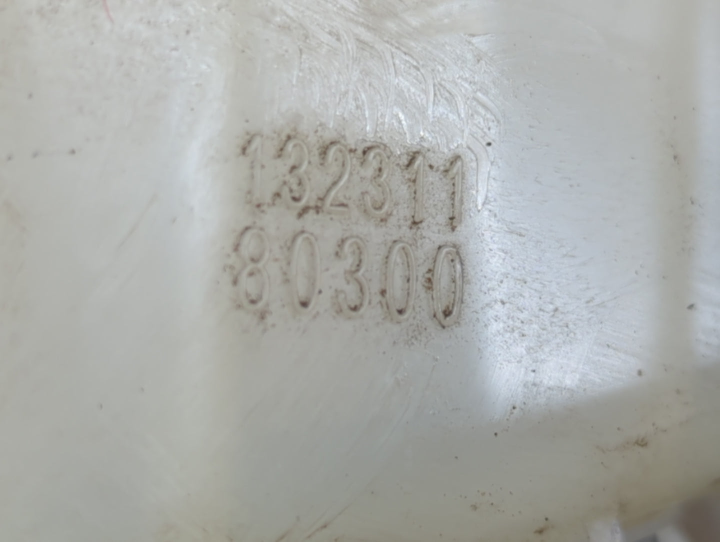 2009-2010 Toyota Corolla Brake Master Cylinder - Oemusedautoparts1.com