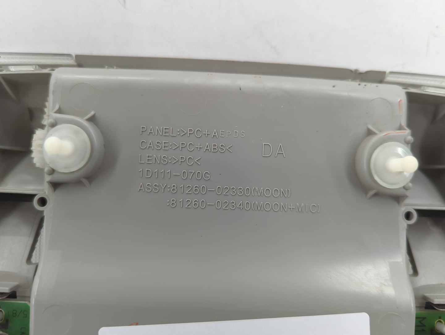 2009 Toyota Corolla Overhead Roof Console - Oemusedautoparts1.com