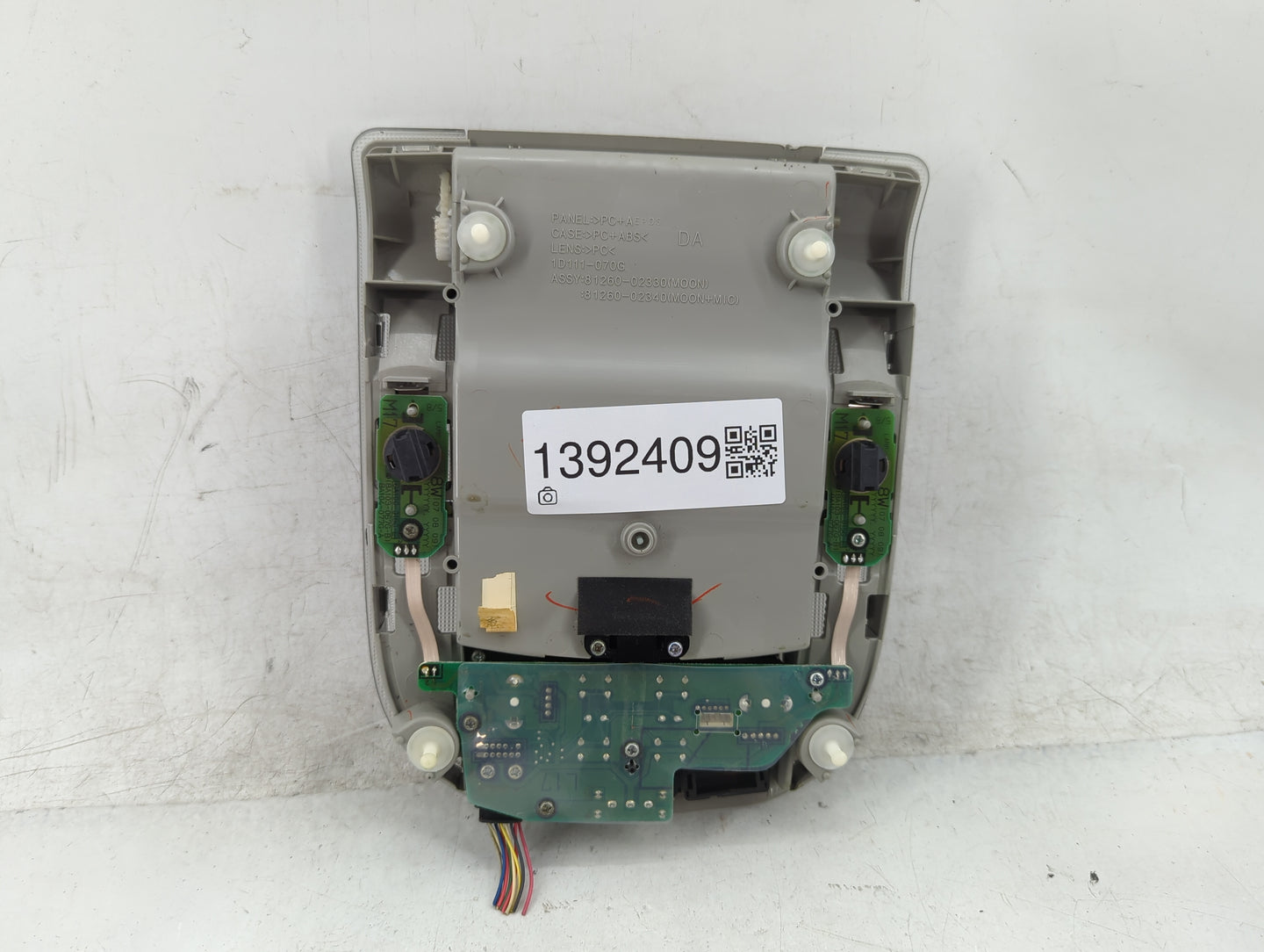 2009 Toyota Corolla Overhead Roof Console - Oemusedautoparts1.com