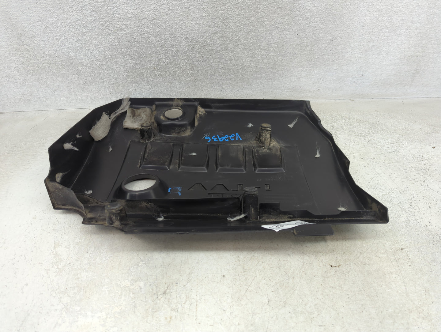 2009 Toyota Corolla Engine Cover - Oemusedautoparts1.com