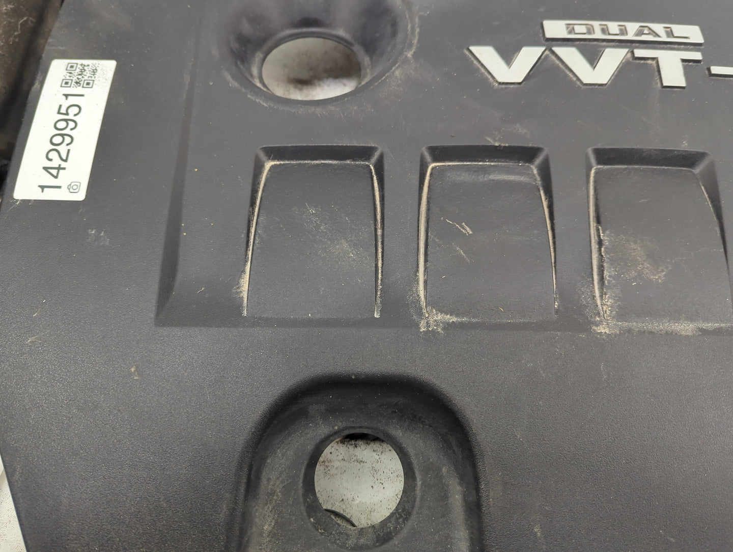 2009 Toyota Corolla Engine Cover 1429951 - Oemusedautoparts1.com