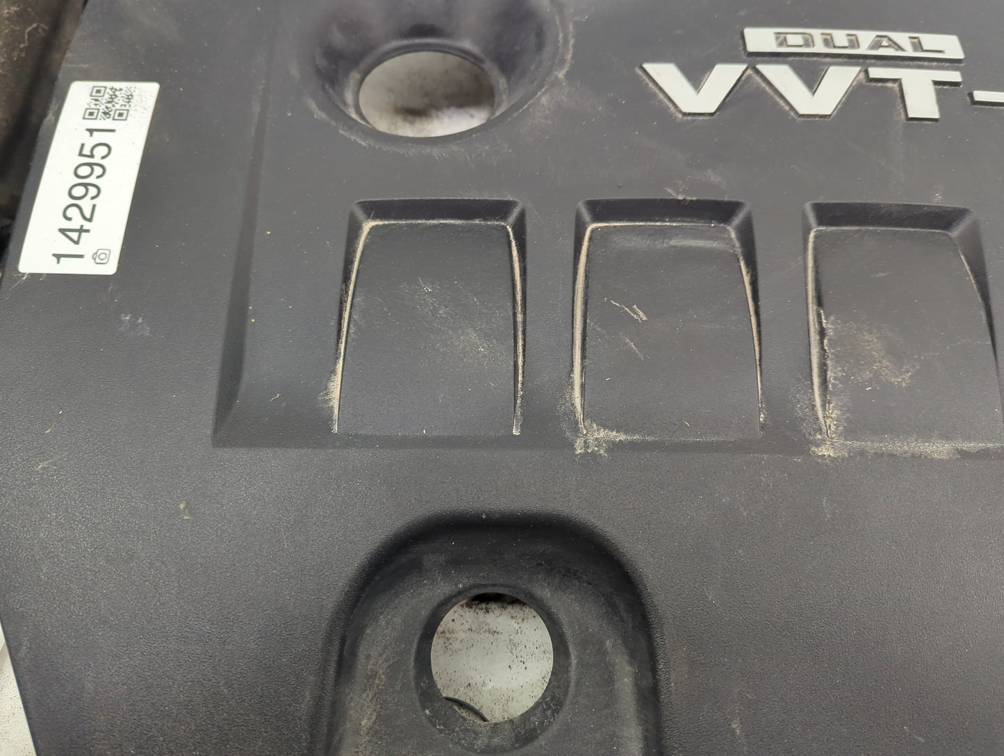 2009 Toyota Corolla Engine Cover 1429951 - Oemusedautoparts1.com