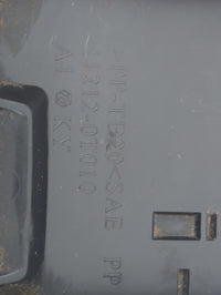 2009 Toyota Corolla Engine Cover 1429951 - Oemusedautoparts1.com