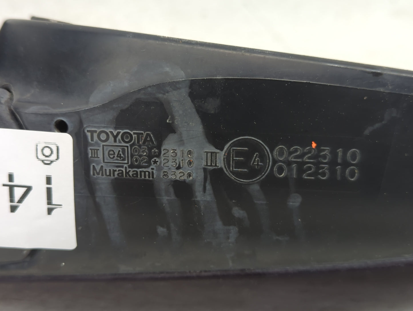 2009 Toyota Corolla Passenger Side View Mirror - Right Door Mirror OEM Used - Oemusedautoparts1.com