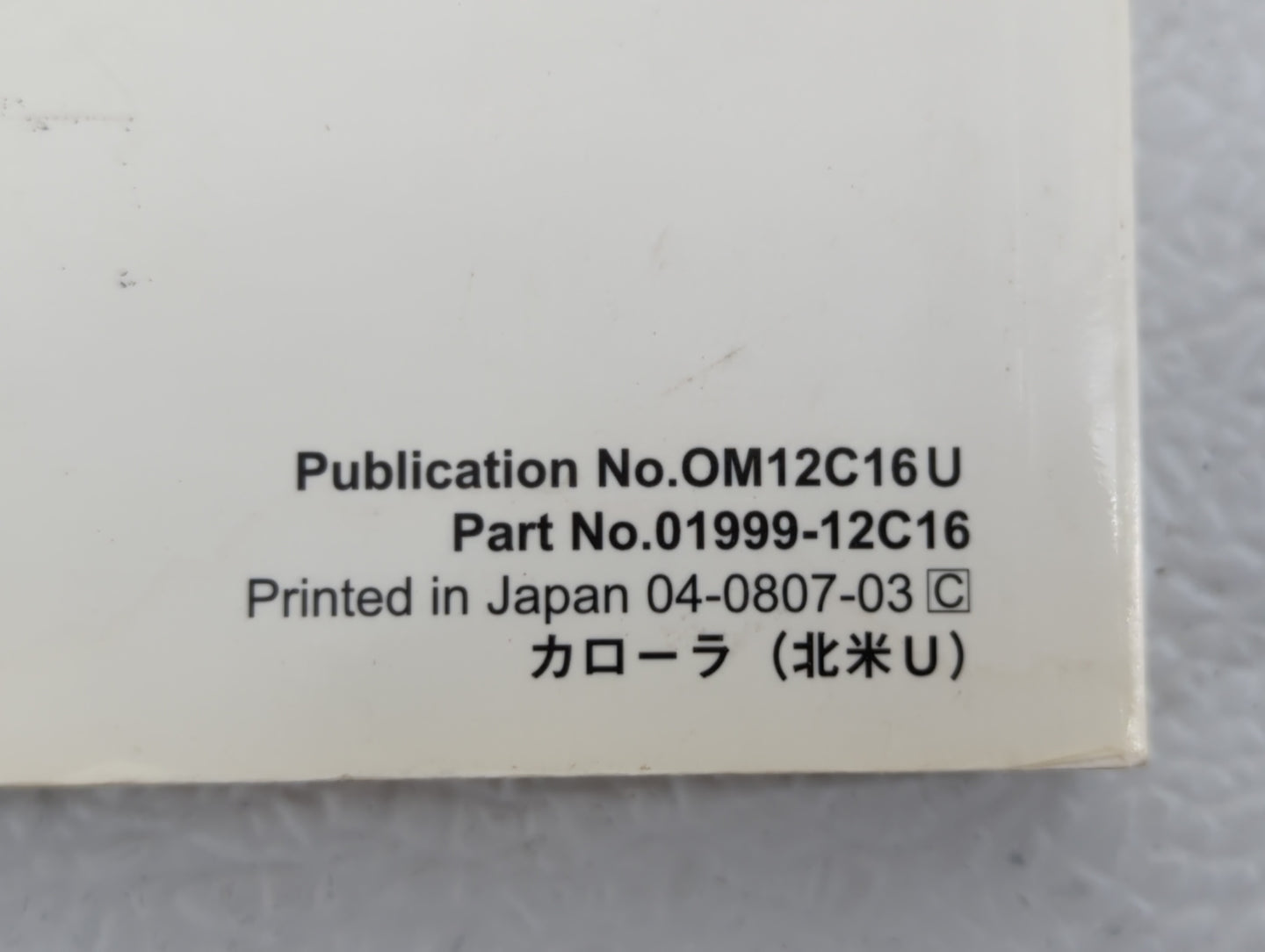 2009 Toyota Corolla Owners Manual Book Guide OEM Used Auto Parts - Oemusedautoparts1.com