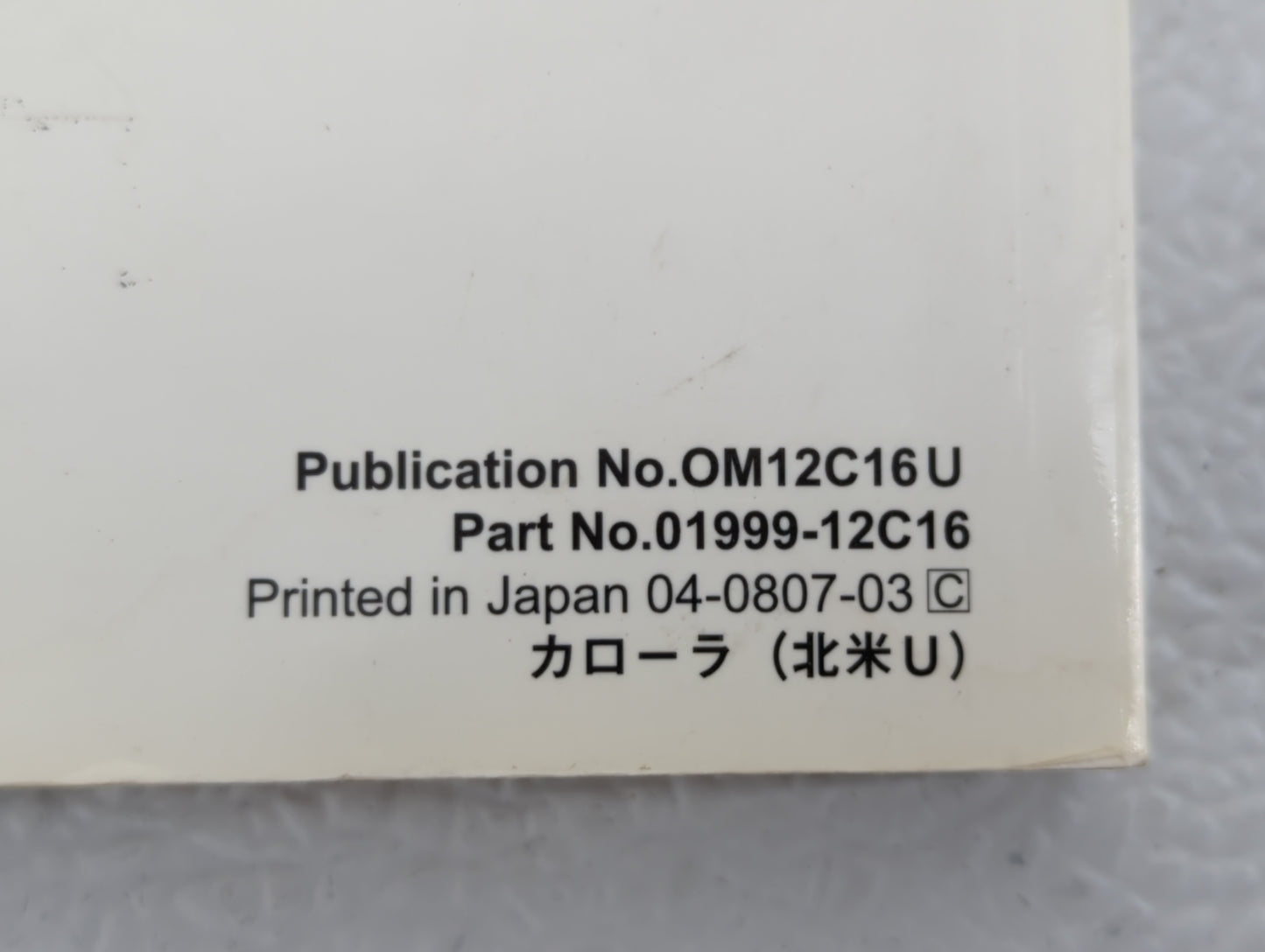 2009 Toyota Corolla Owners Manual Book Guide OEM Used Auto Parts - Oemusedautoparts1.com