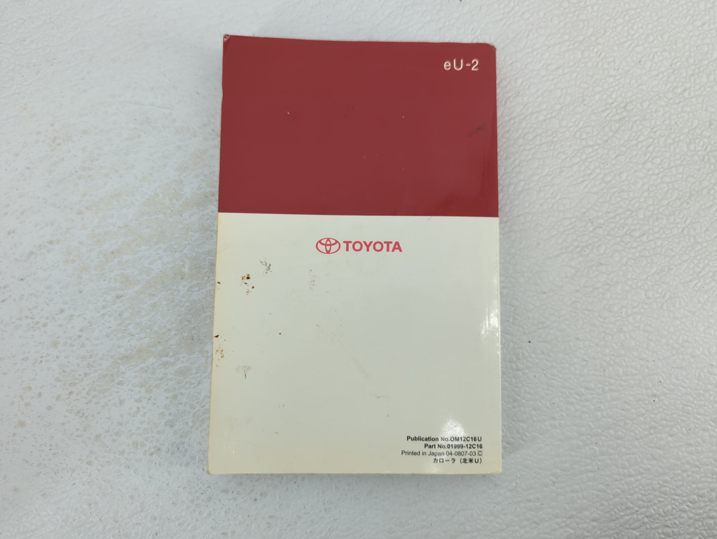 2009 Toyota Corolla Owners Manual Book Guide OEM Used Auto Parts - Oemusedautoparts1.com