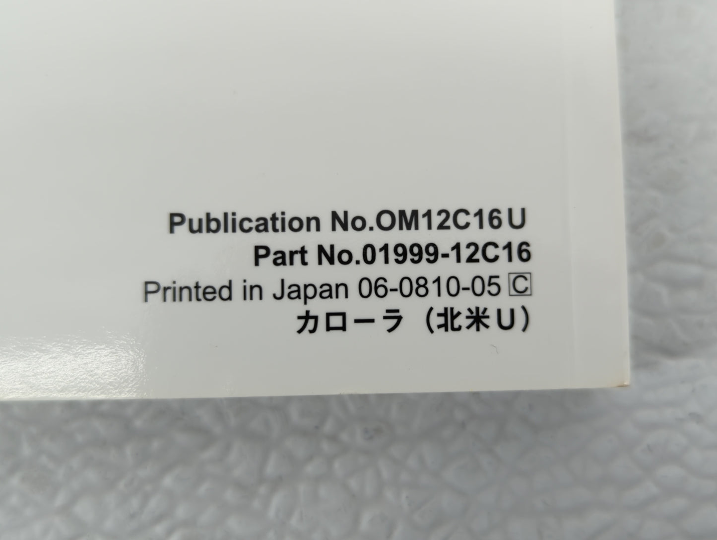 2009 Toyota Corolla Owners Manual Book Guide OEM Used Auto Parts - Oemusedautoparts1.com