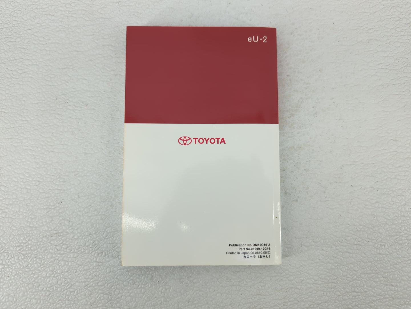2009 Toyota Corolla Owners Manual Book Guide OEM Used Auto Parts - Oemusedautoparts1.com