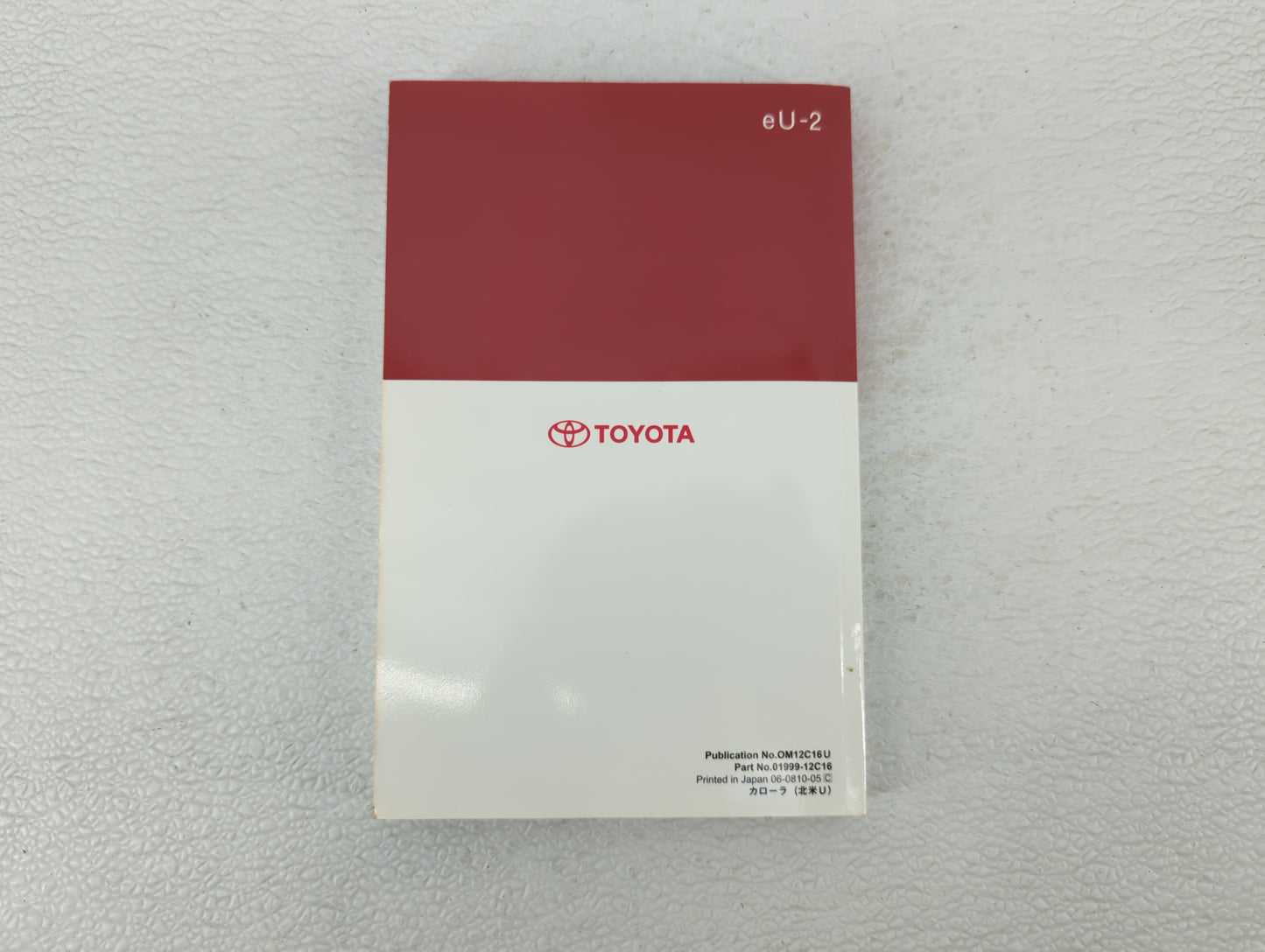 2009 Toyota Corolla Owners Manual Book Guide OEM Used Auto Parts - Oemusedautoparts1.com