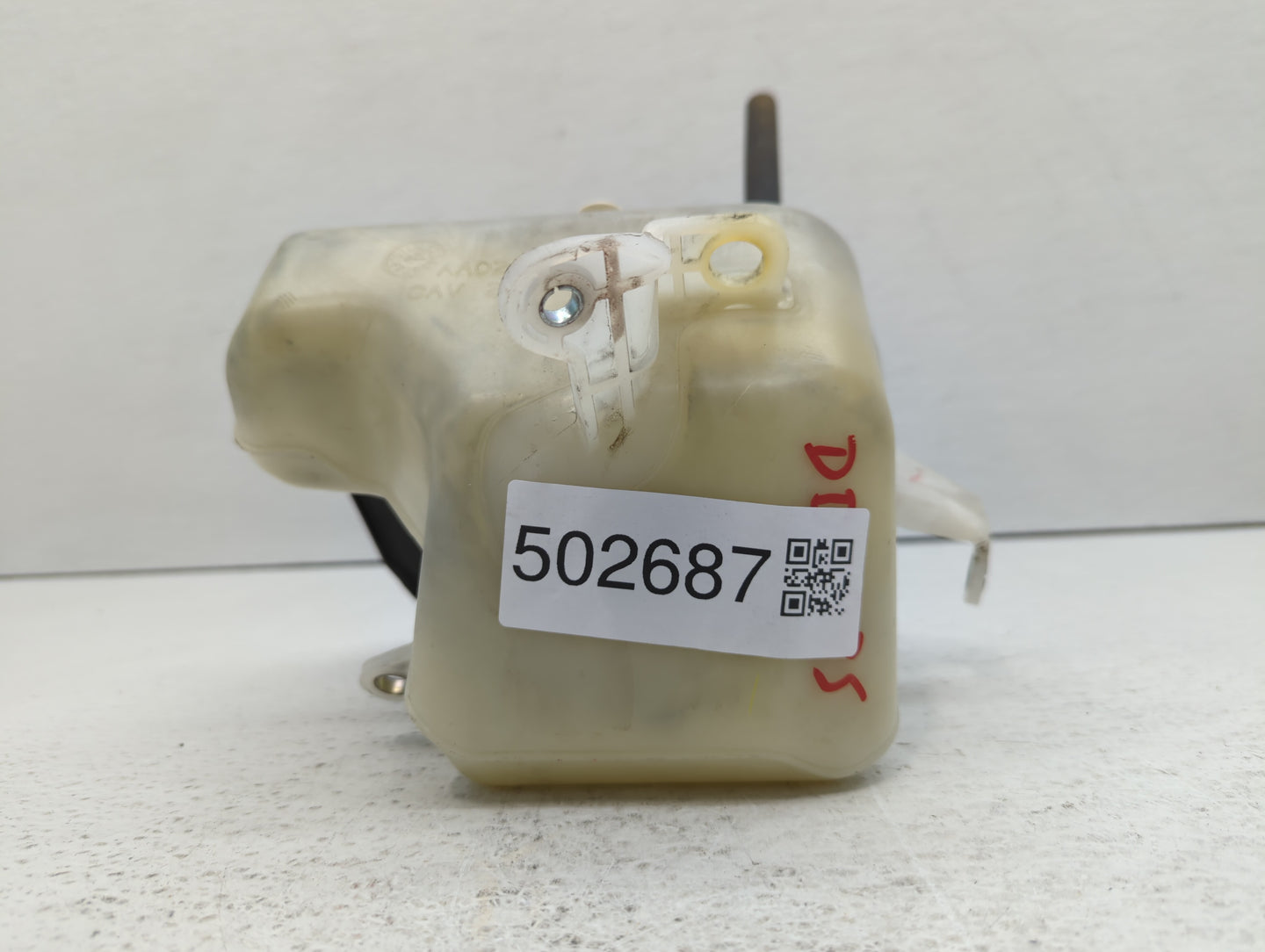 2009-2013 Toyota Corolla Radiator Coolant Overflow Expansion Tank Bottle 502687 - Oemusedautoparts1.com